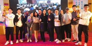 2018東莞環(huán)衛(wèi)協會文藝匯演